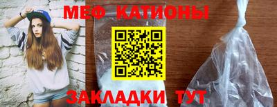 хмурый Канаш