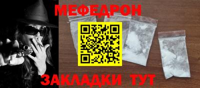 кокаин колумбия Кандалакша
