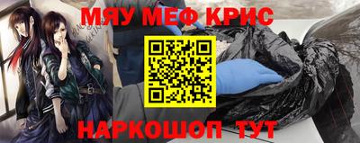 скорость Ирбит