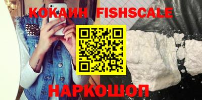 хмурый Канаш