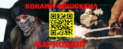 скорость Ирбит