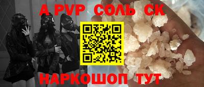 скорость Ирбит