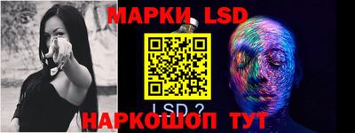 кокаин колумбия Кандалакша