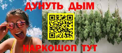 кокаин колумбия Кандалакша