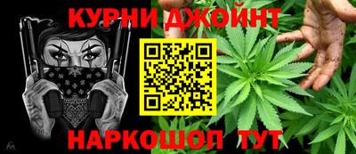 кокаин колумбия Кандалакша