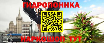 кокаин колумбия Кандалакша