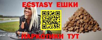 кокаин колумбия Кандалакша
