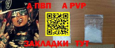 хмурый Канаш