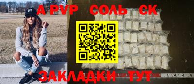 кокаин колумбия Кандалакша