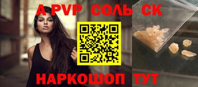 скорость Ирбит