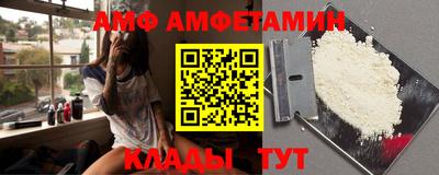 кокс Изобильный