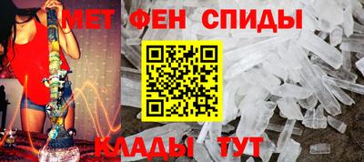 кокс Изобильный