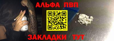 хмурый Канаш