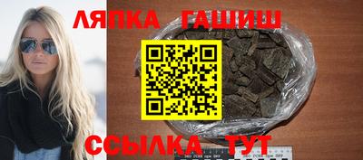 кокаин колумбия Кандалакша