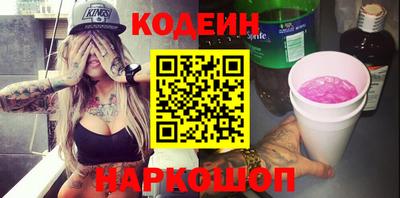 хмурый Канаш