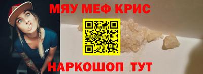 хмурый Канаш