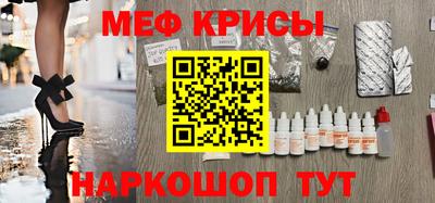 кокаин колумбия Кандалакша