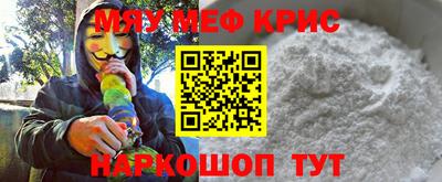 кокаин колумбия Кандалакша