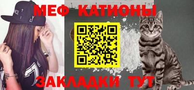 кокаин колумбия Кандалакша