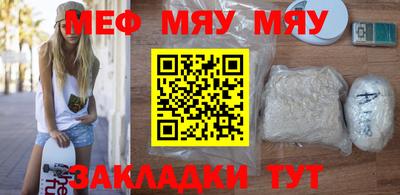 кокаин колумбия Кандалакша