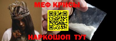 кокаин колумбия Кандалакша