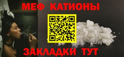 хмурый Канаш